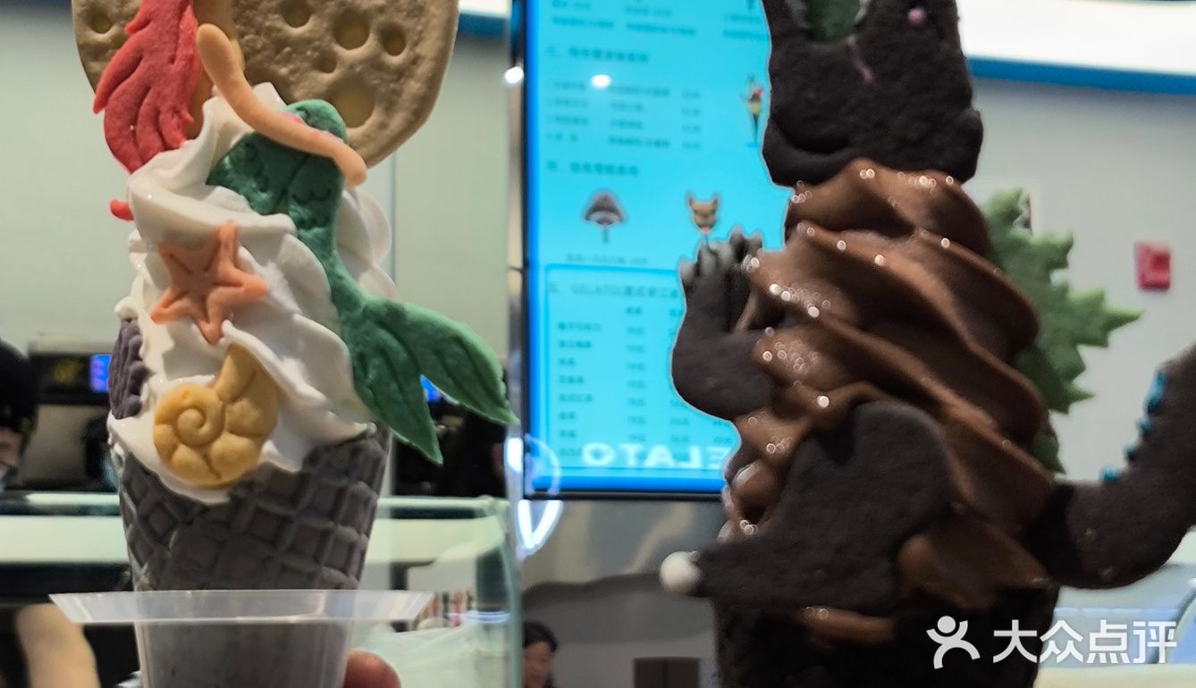 CORNER CONE GELATO😍這霜淇淋到手就不捨吃