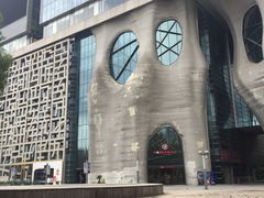 -证大喜玛拉雅中心