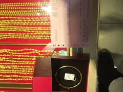 -百信珠宝城(金街店)