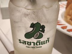 -太食獸泰式茶餐厅(IFS国金中心店)