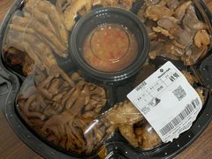 -山姆会员商店(杨桥西路店)