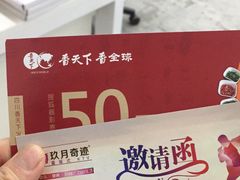 -699文化创意园
