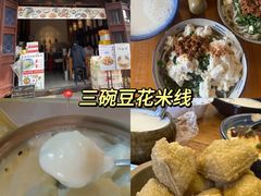 -昆明老街