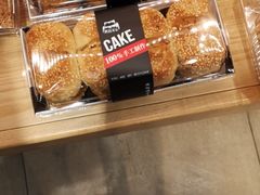 -阿昌烘焙