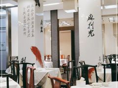 大堂-到家尝北京菜(西坝河店)