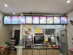 -华姐鸡粉(教育路店)