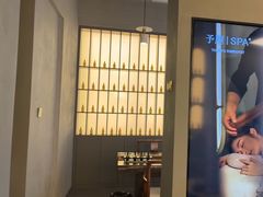 -予厘·推拿按摩·精油SPA(憩舍长安店)