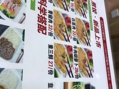 -柏记水饺(哈西万达店)