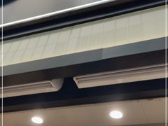 门面-古茗(南坪万达步行街店)