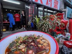-周记老沈阳焦火鸡架