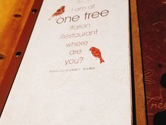 -一棵树·意大利西餐厅One Tree(新城店)