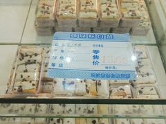 -曹祥泰(解放路店)