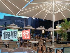 -813芭依珊 BAESAn(皇冠十畝地店)