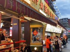 -钢管厂五区小郡肝火锅串串香(总店)