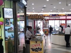 -大润发(怀化店)