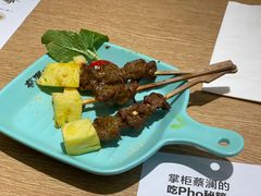 -蔡澜Pho·越南粉餐厅(海上世界店)