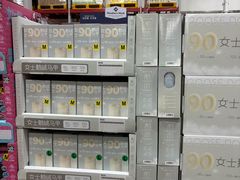-山姆会员商店(上海浦东店)