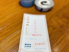 -文宇奶酪店(南锣鼓巷店)