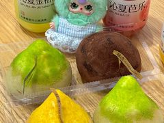 -超港·蛋糕面包(包河万达店)