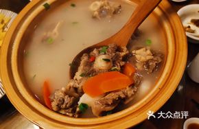 Beef Tail Soup