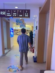 -天津伊美尔医疗整形美容专科医院