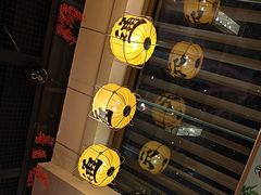 -元通寿司(东骏店)