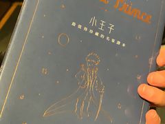-诚品(信义店)