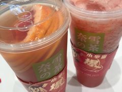 -奈雪的茶(石家庄万象城店)