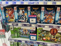 -TOYSRUS玩具反斗城(武汉荟聚中心店)