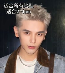-109美发沙龙