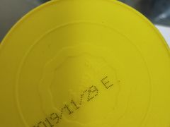 -大润发(东关世茂店)