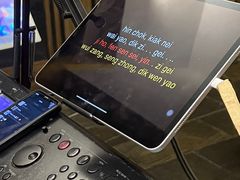 -东莞御景湾湖畔酒店·莱奥咖啡厅