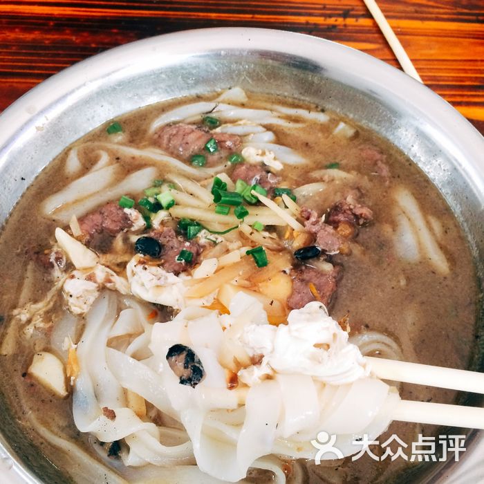 细弟老友粉老友牛肉粉图片-北京小吃快餐-大众点评网