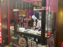 -科兴科学园