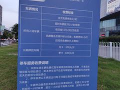-凯德广场(西城店)