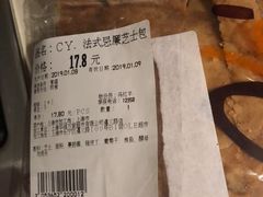 -Olé精品超市(上海虹桥南丰城店)