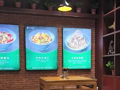 -古觉面片(凤城五路兴盛园店)