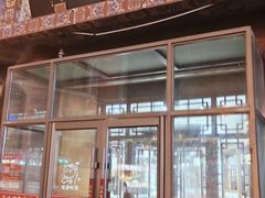 -鼎丰真(四马路店)