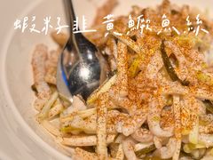 -扬州香格里拉·香宫中餐厅