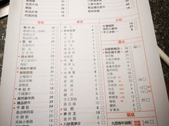 -陶婆婆火锅(洪崖洞店)