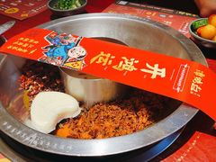 蹄花汤鸳鸯锅底-谭鸭血老火锅·匠心(环球港旗舰店)