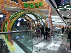 -万达茂商场(南京仙林店)