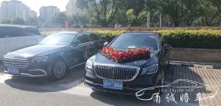 -宁波甬诚婚车(新典路店)