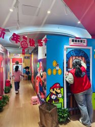 -斯坦熊亲子密室(富力广场店)