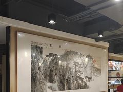 -金百万(亦庄店)