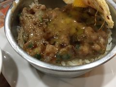 煎蛋牛肉饭-添好运点心专门店(中环IFC店)