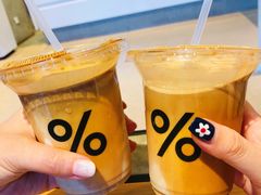 -% Arabica阿拉比卡咖啡(前滩太古里店)