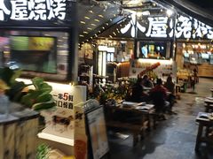-木屋烧烤(白石洲店)