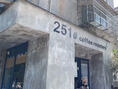 -251#coffee roasters(沿河东路店)
