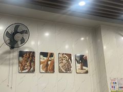 -花姐羊肉炉(吕厝店)
